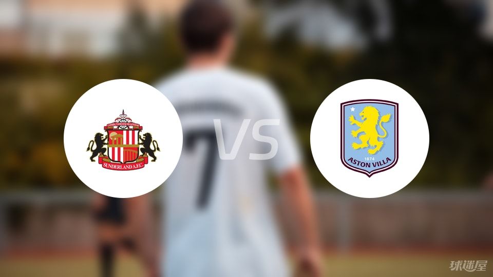 土足协公布全部1024名非法投注球员名单，土超三强仅费内巴切无人上榜